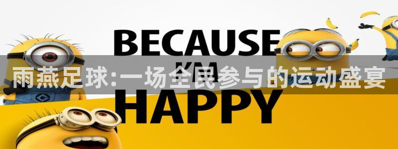 178zb3体育下载